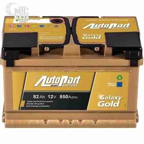 Аккумулятор AutoPart  6СТ-82 АзЕ Galaxy Gold   EN850 А 278x175x190 мм